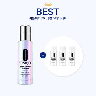 이븐 베터 크리니컬 스타터 세트